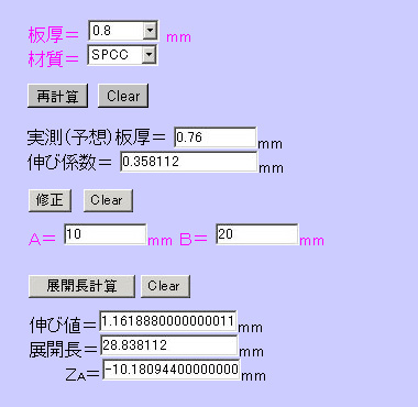 ŒvŽZ‰æ–Ê1