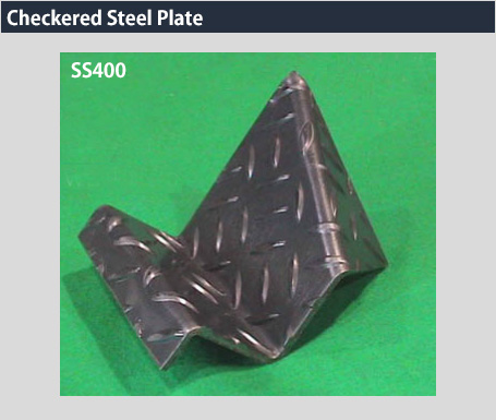 Checkered Steel Plate, Tapered Edge, Short Flange