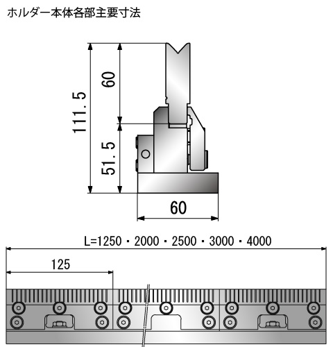 Hydaraulic 1V Die Holder