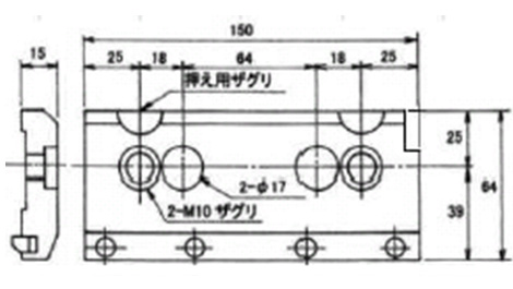 Multi-Clamp PiecesMK-04A